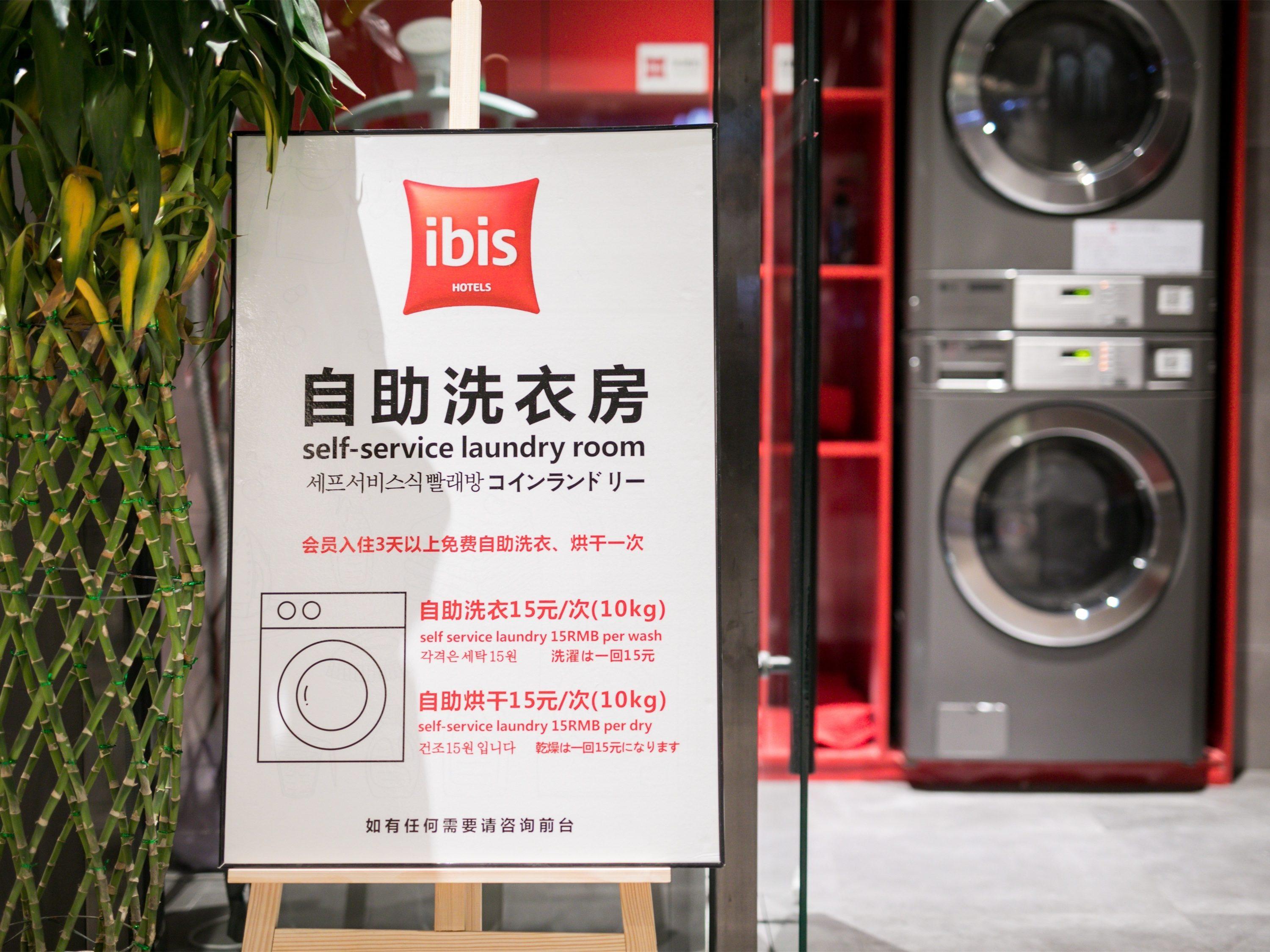 Ibis Hangzhou West Lake Qingchun Rd Ngoại thất bức ảnh