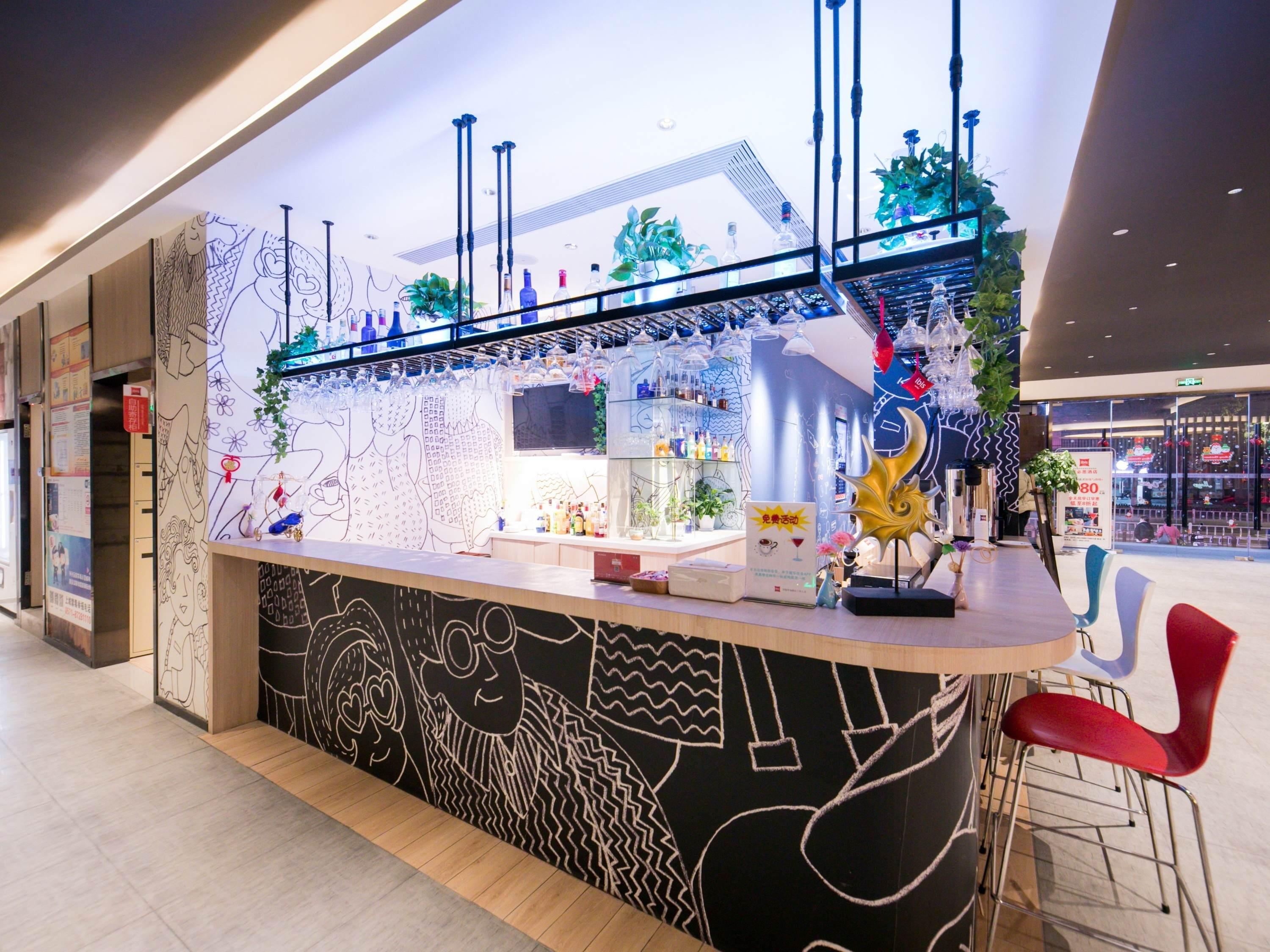 Ibis Hangzhou West Lake Qingchun Rd Ngoại thất bức ảnh