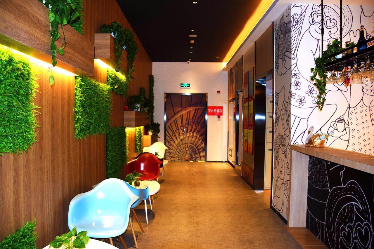 Ibis Hangzhou West Lake Qingchun Rd Ngoại thất bức ảnh
