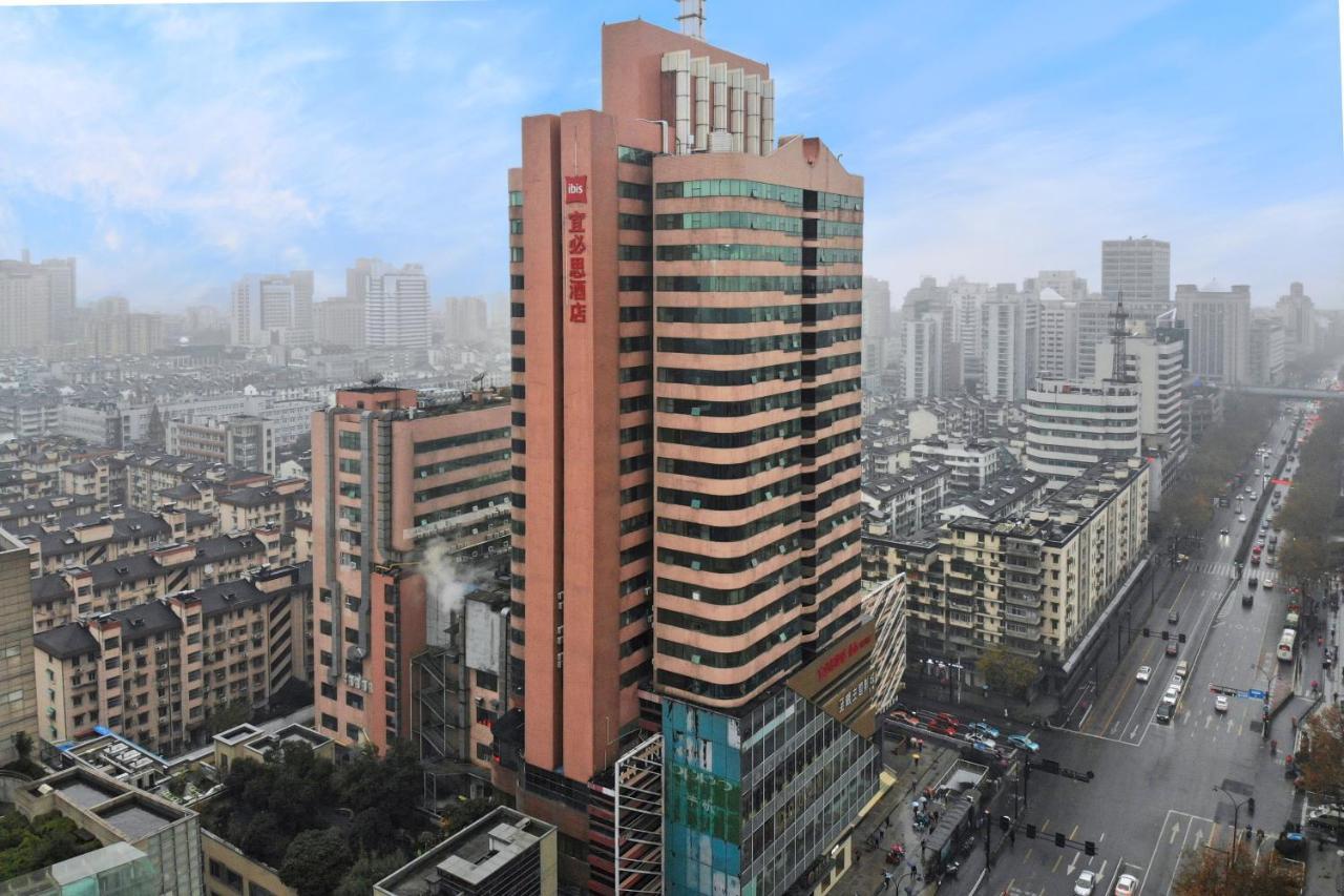 Ibis Hangzhou West Lake Qingchun Rd Ngoại thất bức ảnh